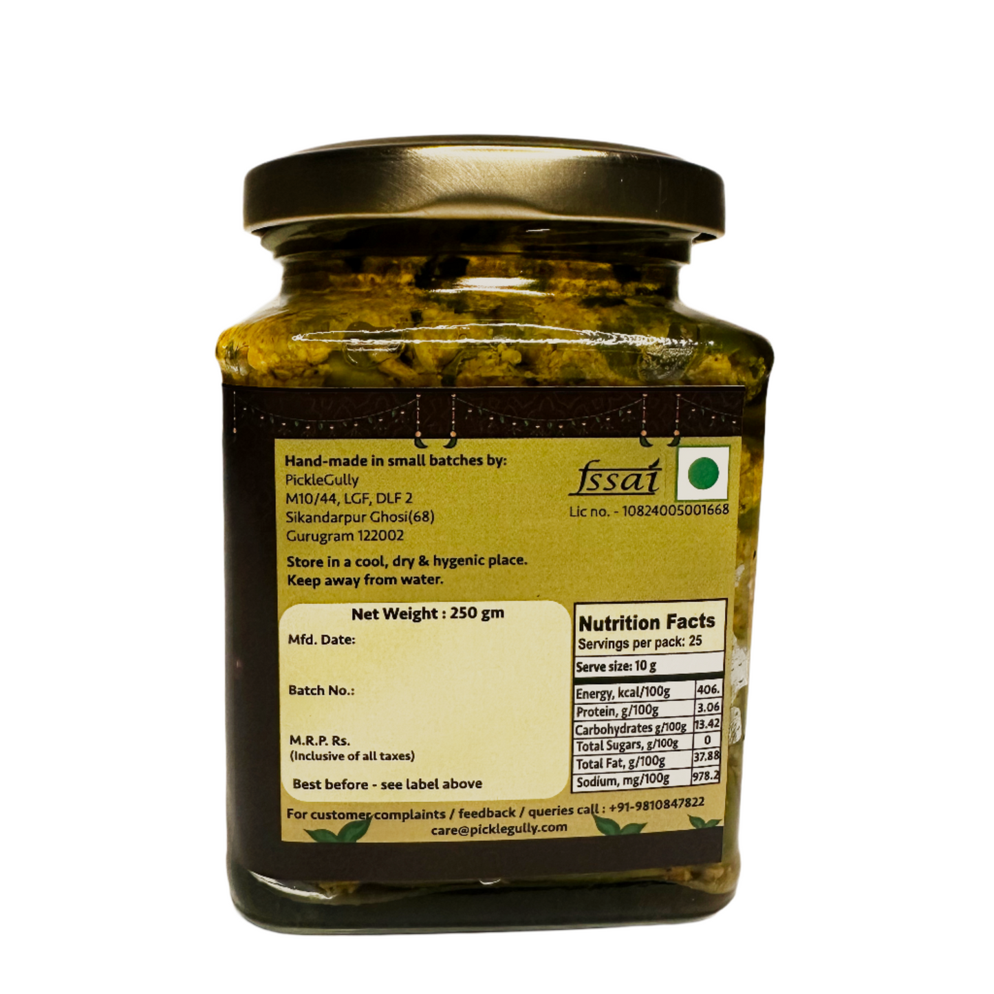 Teekhi Mirchi - Fiery Green Chilies - 250 gm
