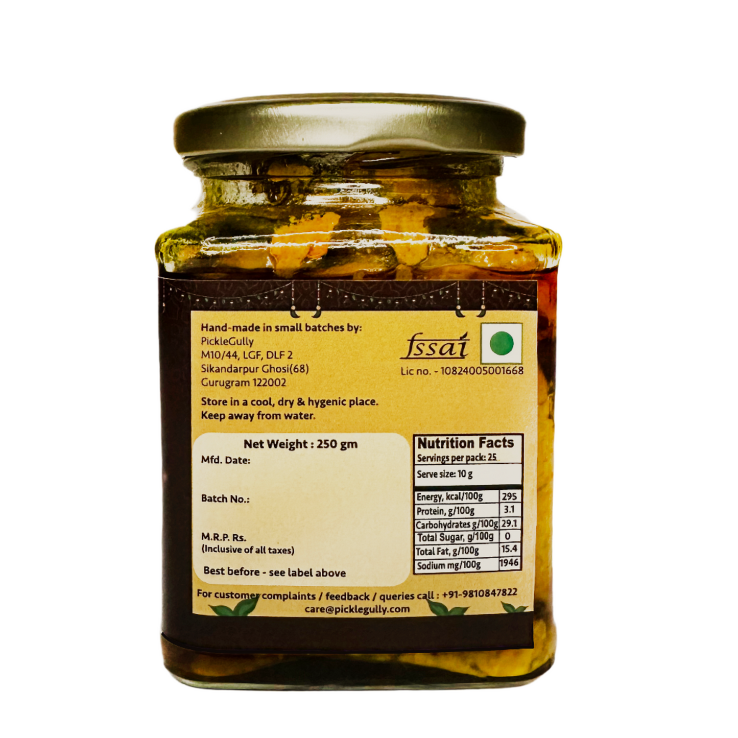 Aamra Pickle - Wild Baby Mango / Hog Plum - 250 gm
