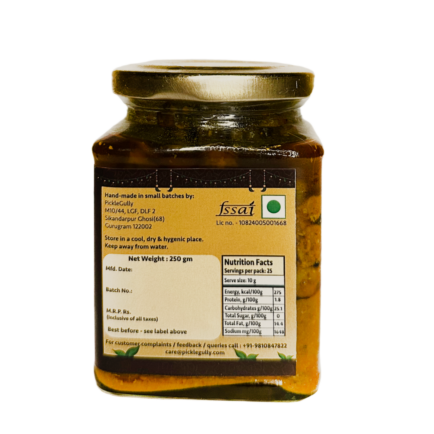 Teet / Dela Tenti Pickle - केर का अचार - 250 gm