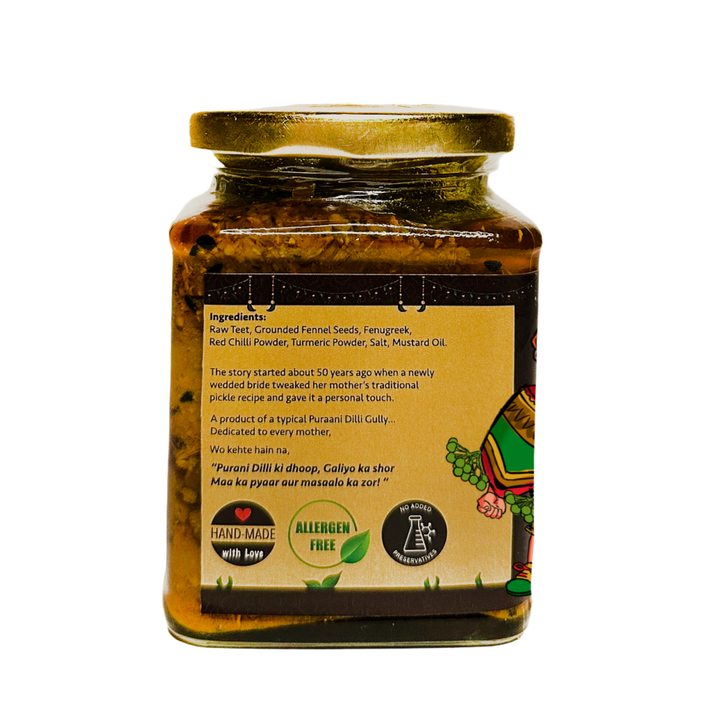 Teet / Dela Tenti Pickle - केर का अचार - 250 gm