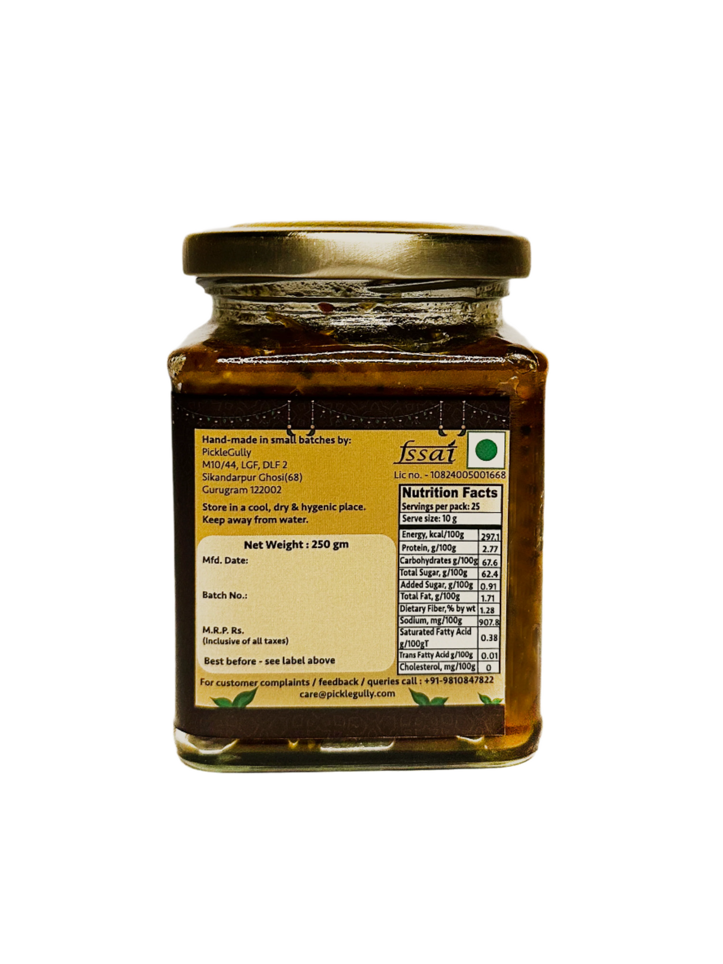 Sweet Mango - Launji / Gujrati Chunda - 250 gm