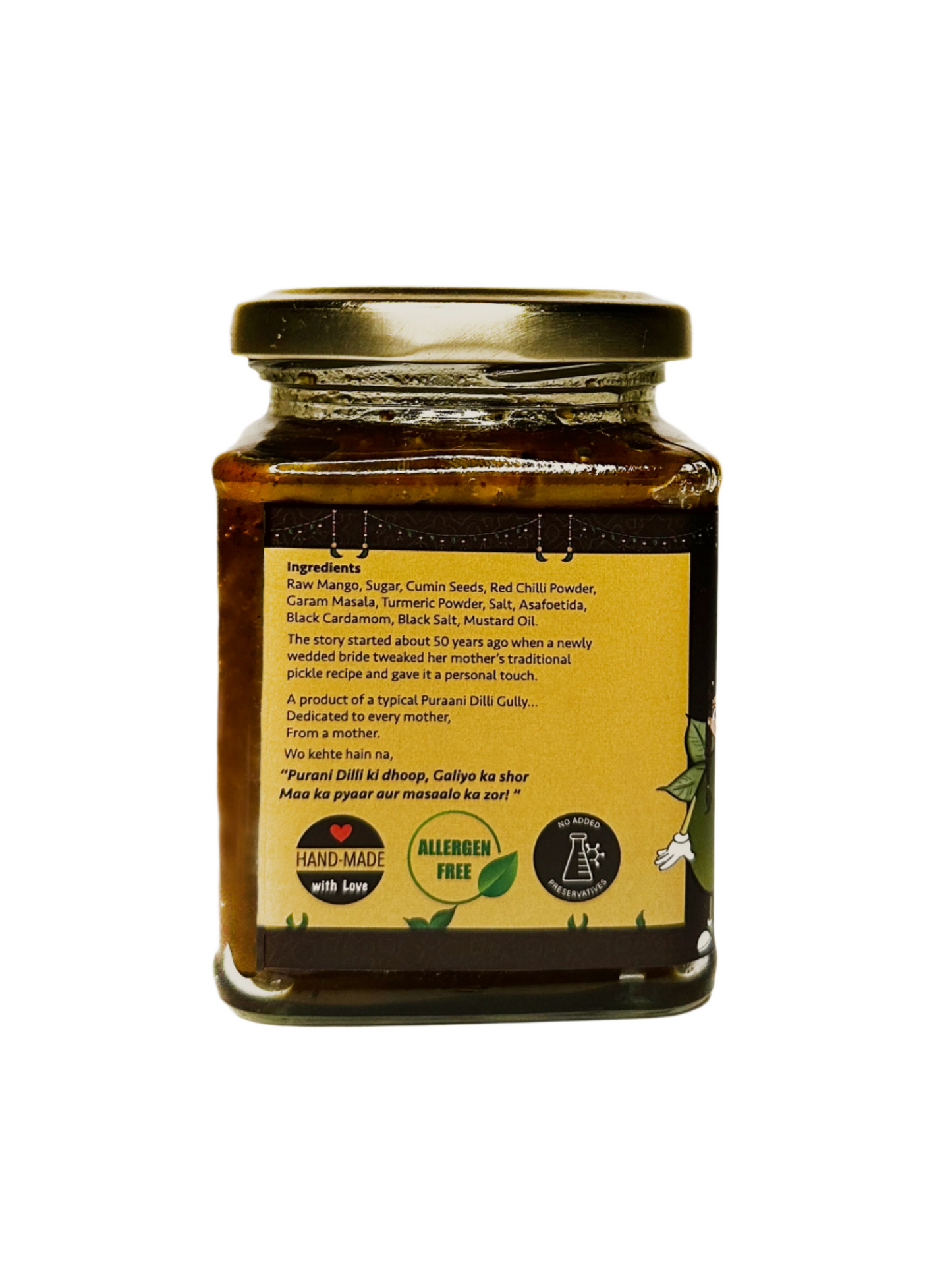 Sweet Mango - Launji / Gujrati Chunda - 250 gm
