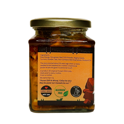 Heeng Pickle (Asafoetida Pickle) - Mango Base without seed and rind - बिना गुठली और छिलका!  250 gm
