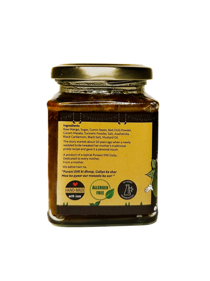 Sweet Mango - Launji / Gujrati Chunda - 250 gm